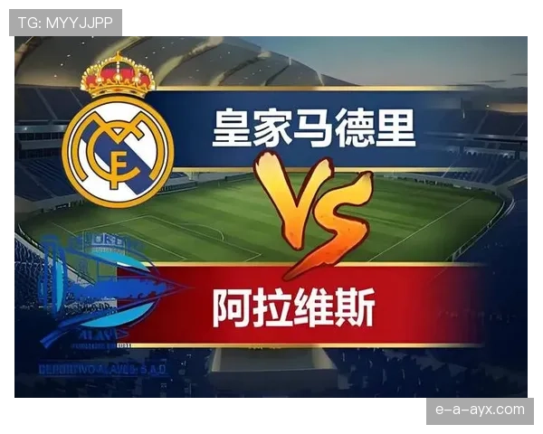 西甲焦点战：球员评分揭晓战术博弈与高光表现