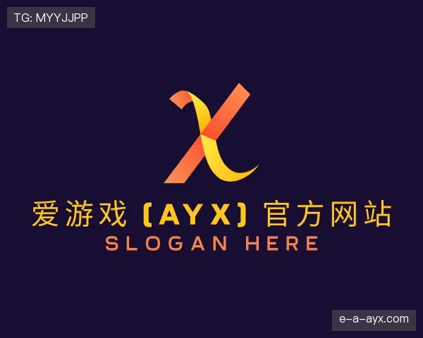 认识aiyouxi
